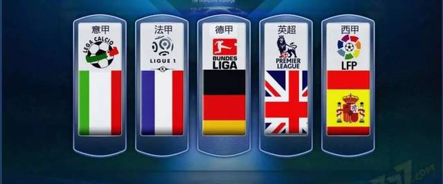 支球队的潜 支球队的潜